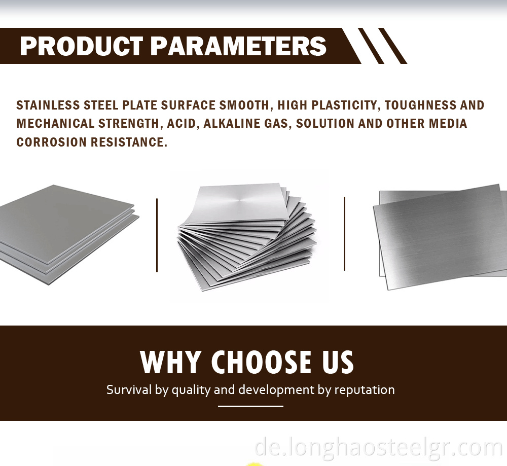 Stahlplatte 02 Steel Plate 02